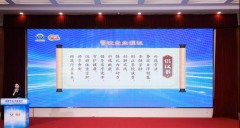 实现合理炊事、平衡养分