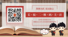 2019年至20